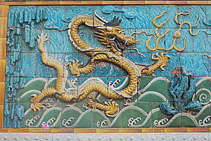 Wasserdrache